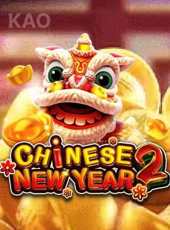 Imagem do jogo Fachai Chinese New Year 2 Portrait